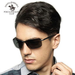 專(zhuān)業(yè)圣大保羅眼鏡解析 價(jià)格查詢、比價(jià)與性價(jià)比探討（聚焦390元以上商品）