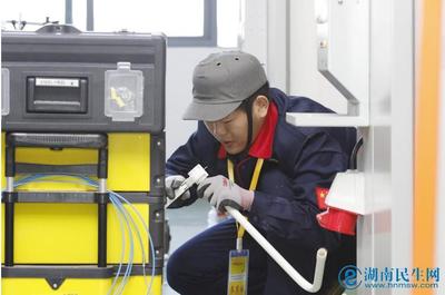 技綻瀟湘，匠心守護光明湖——第45屆世界技能大賽電氣裝置項目湖南省選拔賽紀實